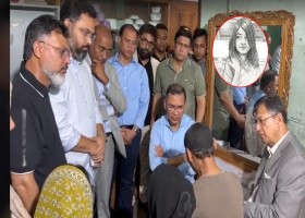 আমাদেরজাগরণ